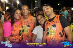 Folião Pipoca (Quinta-feira)